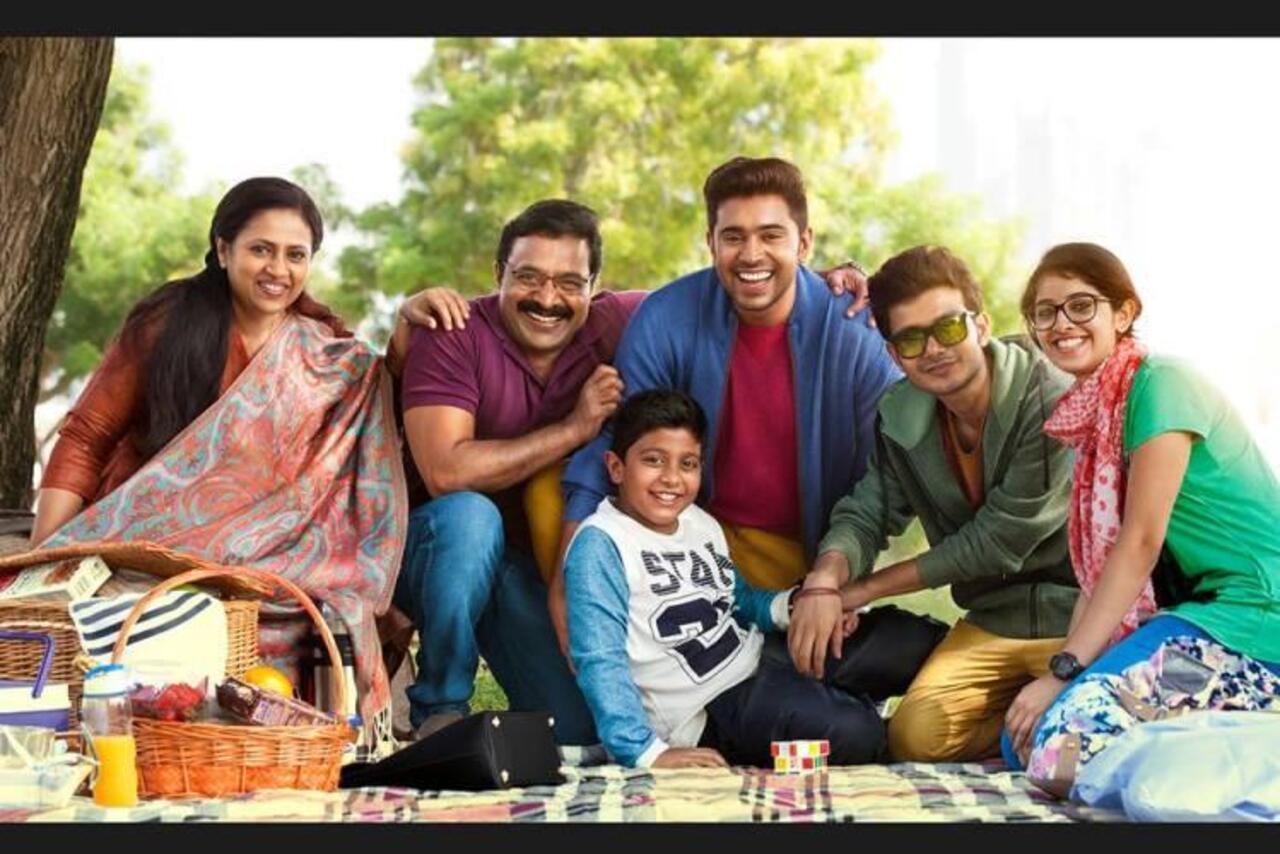 Jacobinte Swargarajyam (2016)
Jacob, a successful businessman, is settled in Dubai with his family. He is forced to flee to another country when he ends up with a huge debt as his friend betrays him. Starring Nivin Pauly in the lead, the family drama is available on Prime Video