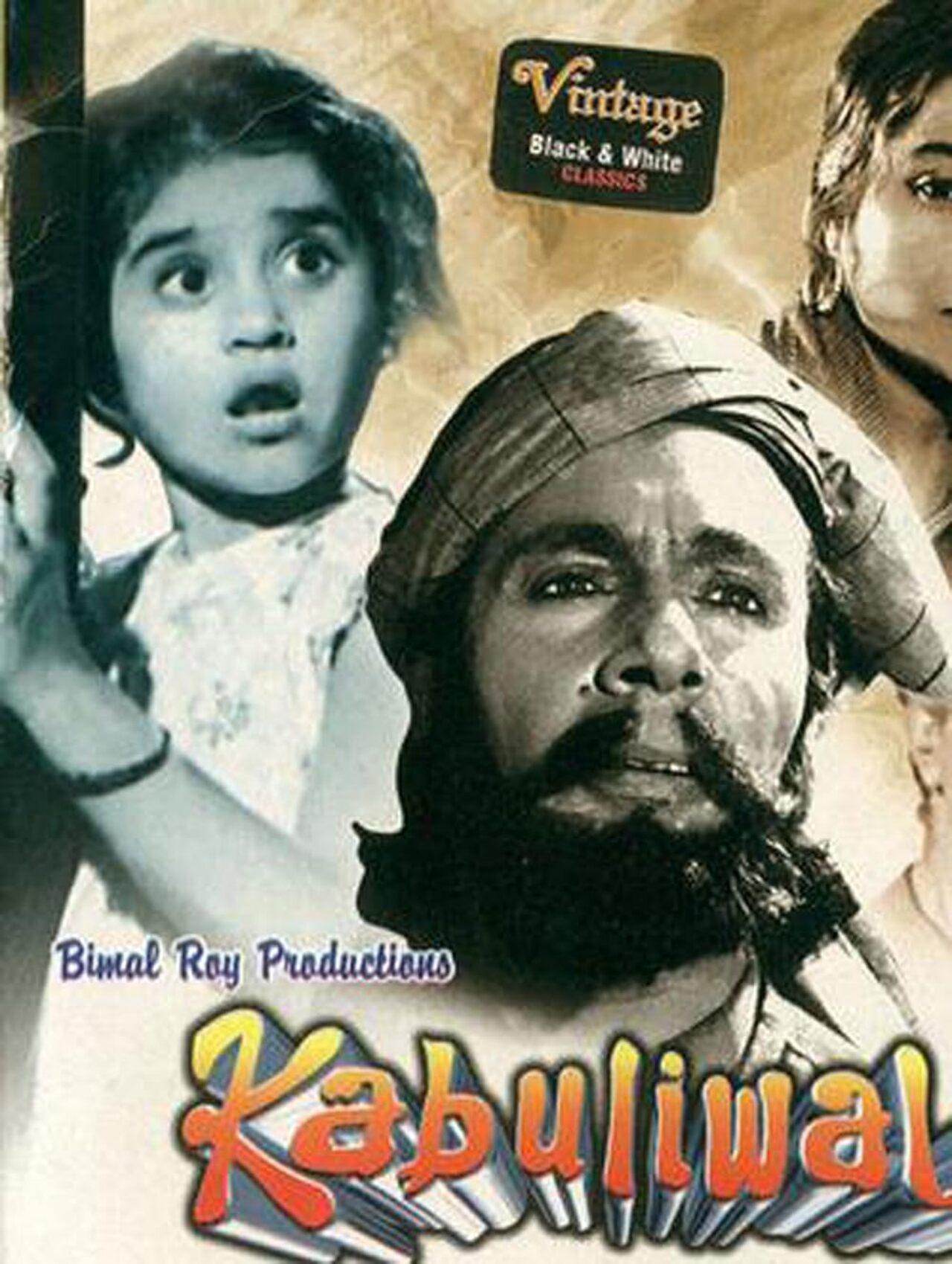 ‘Ae Mere Pyare Watan’ is a soulful Hindi song from the 1961 Bollywood film ‘Kabuliwala’. The film was directed by Hemen Gupta and is based on the famous short story ‘Kabuliwala’ written by Rabindranath Tagore