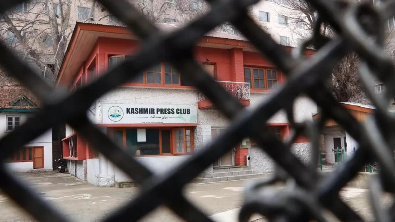 International Federation of Journalists condemns 