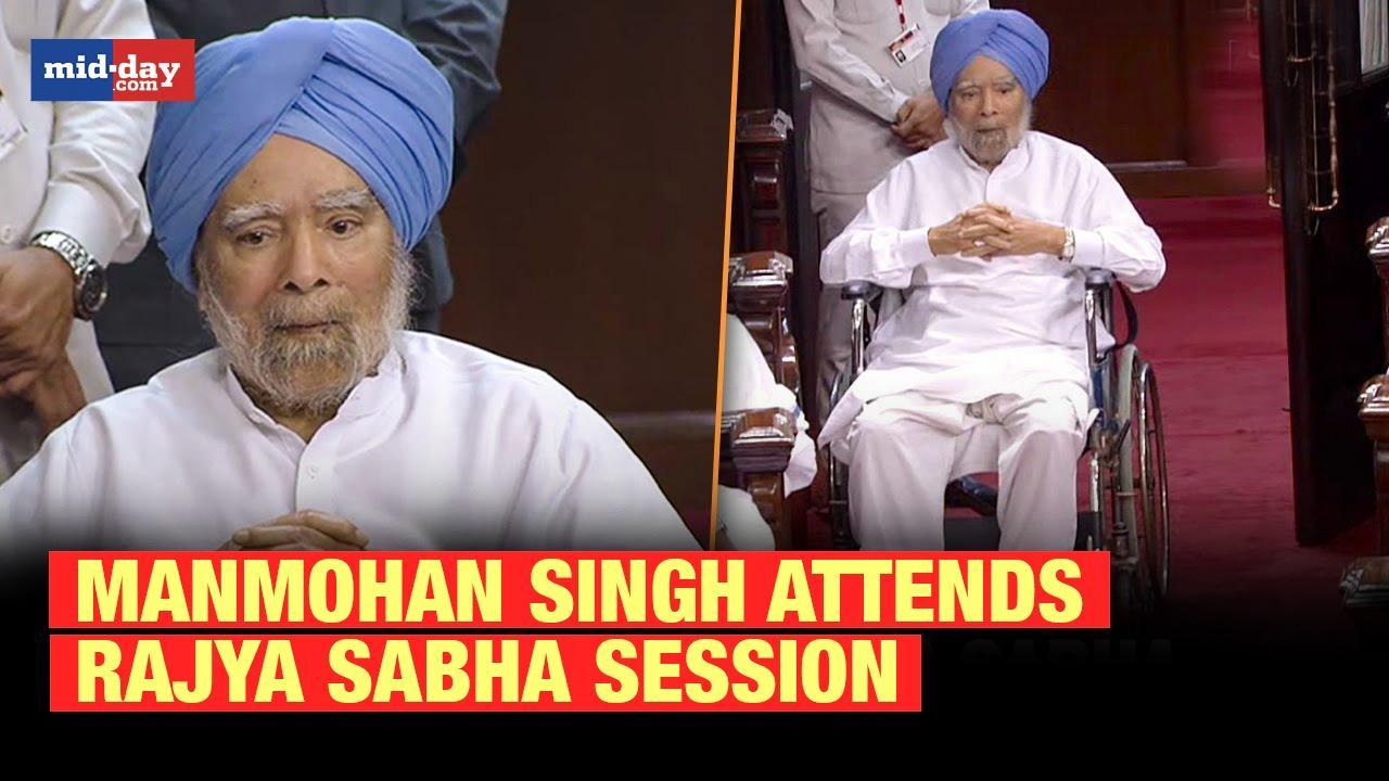 Manmohan Singh attends discussion on Delhi Services Bill in Rajya Sabha