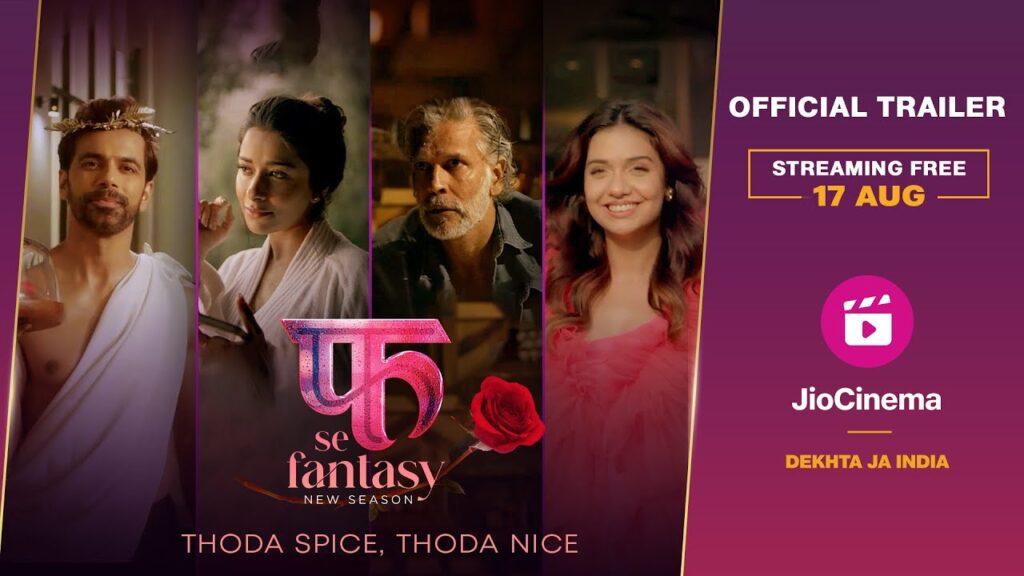 Fuh Se Fantasy Season 2 (JioCinema): Delve deeper into the world of desires and modern romance with the eagerly awaited second season of Fuh Se Fantasy. 