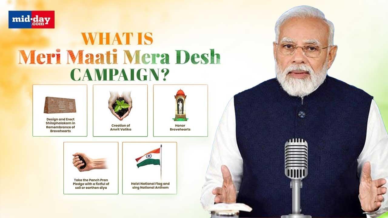 Independece Day 2023: What is 'Meri Maati Mera Desh' campaign? Know the details