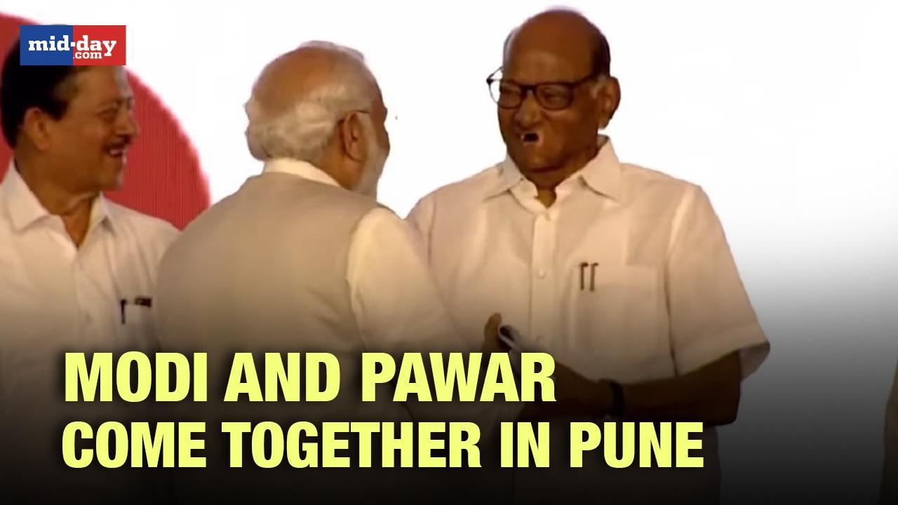 Modi in Pune: PM Modi greets NCP chief Sharad Pawar