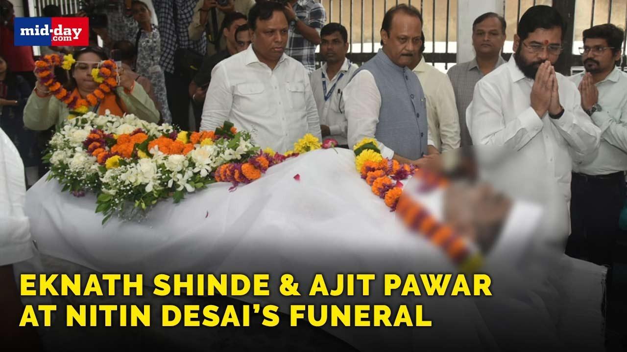 Nitin Desai Funeral: CM Eknath Shinde and Deputy CM Ajit Pawar pay last respects