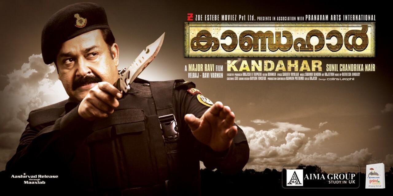 Kandahar (Malayalam) 
Major Mahadevan and his unit undertake a mission to deal with an international terrorist organisation after a group of hardcore militants hijack a plane. The film stars Mohanlal and Amitabh Bachchan and is currently streaming on Disney+Hotstar