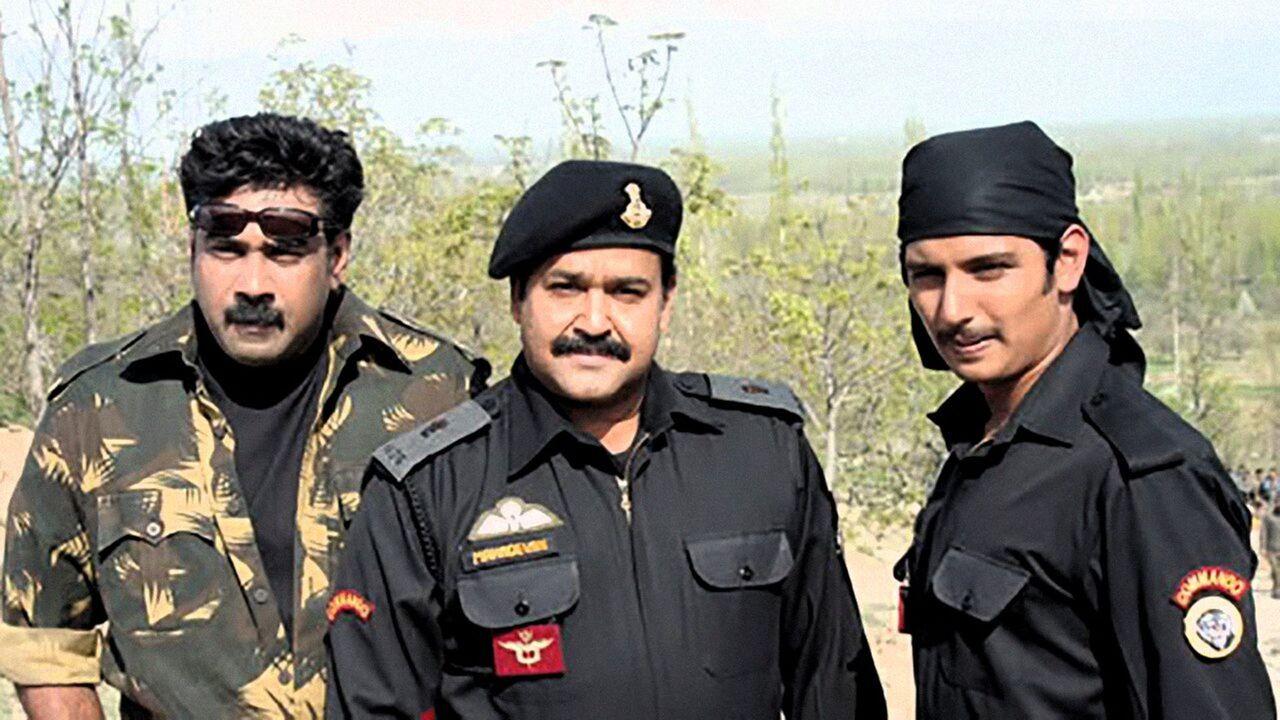 Keerthi Chakra (Malayalam) 
When Major Mahadevan receives news of terrorists hiding inside a mosque, he and his team set out to apprehend them and then, he takes help of his team member, Jai, and plans to execute the mission