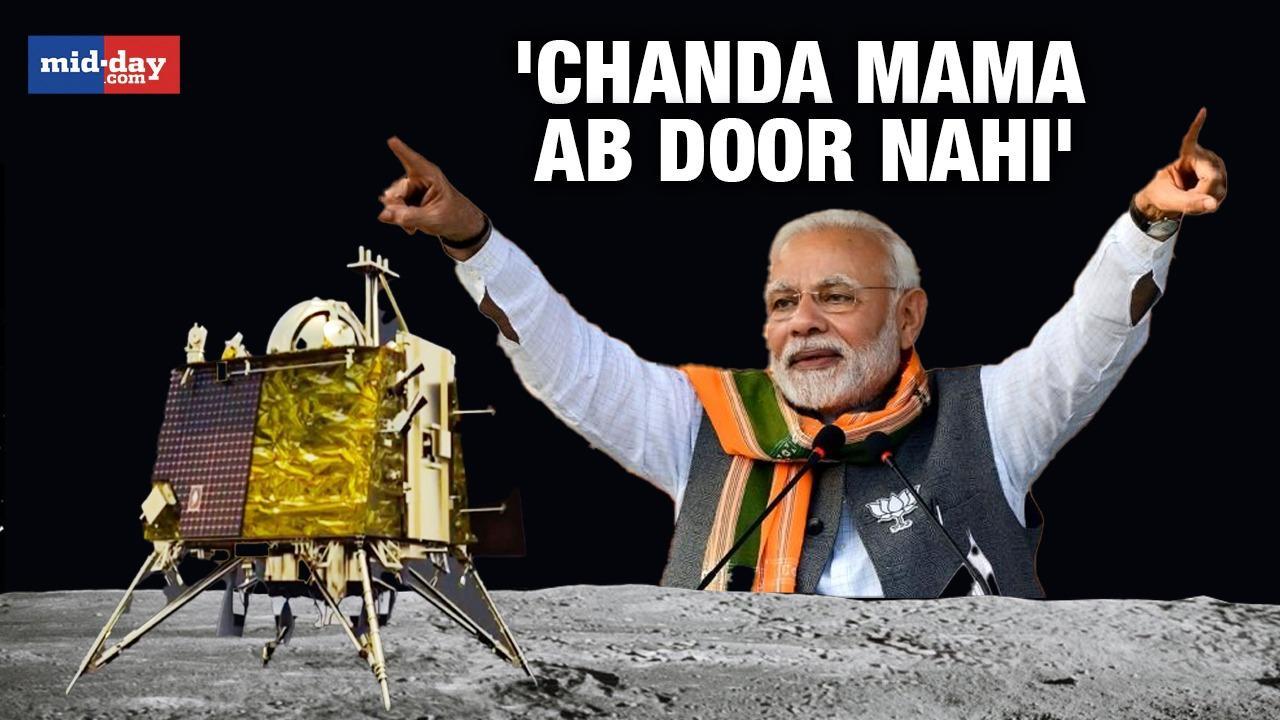 Chandrayaan-3: PM Modi congratulates the nation after Chandrayaan-3's landing