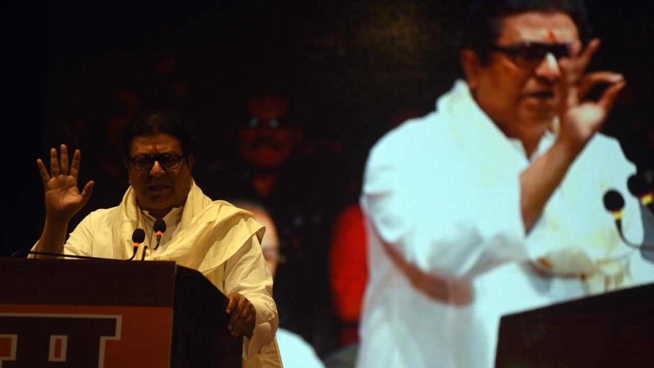 Bad roads issue won't be resolved unless people show their anger in votes: MNS