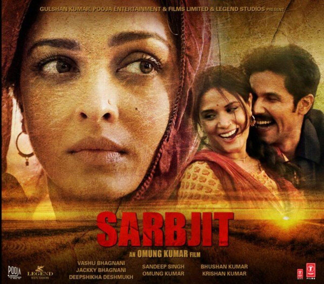 In the movie, the brother-sister bond between Sarabjit (played by Randeep Hooda) and Dalbir (played by Aishwarya Rai Bachchan) is a central theme. Dalbir is portrayed as a determined and fierce sister who leaves no stone unturned to prove her brother's innocence and secure his release from the Pakistani prison