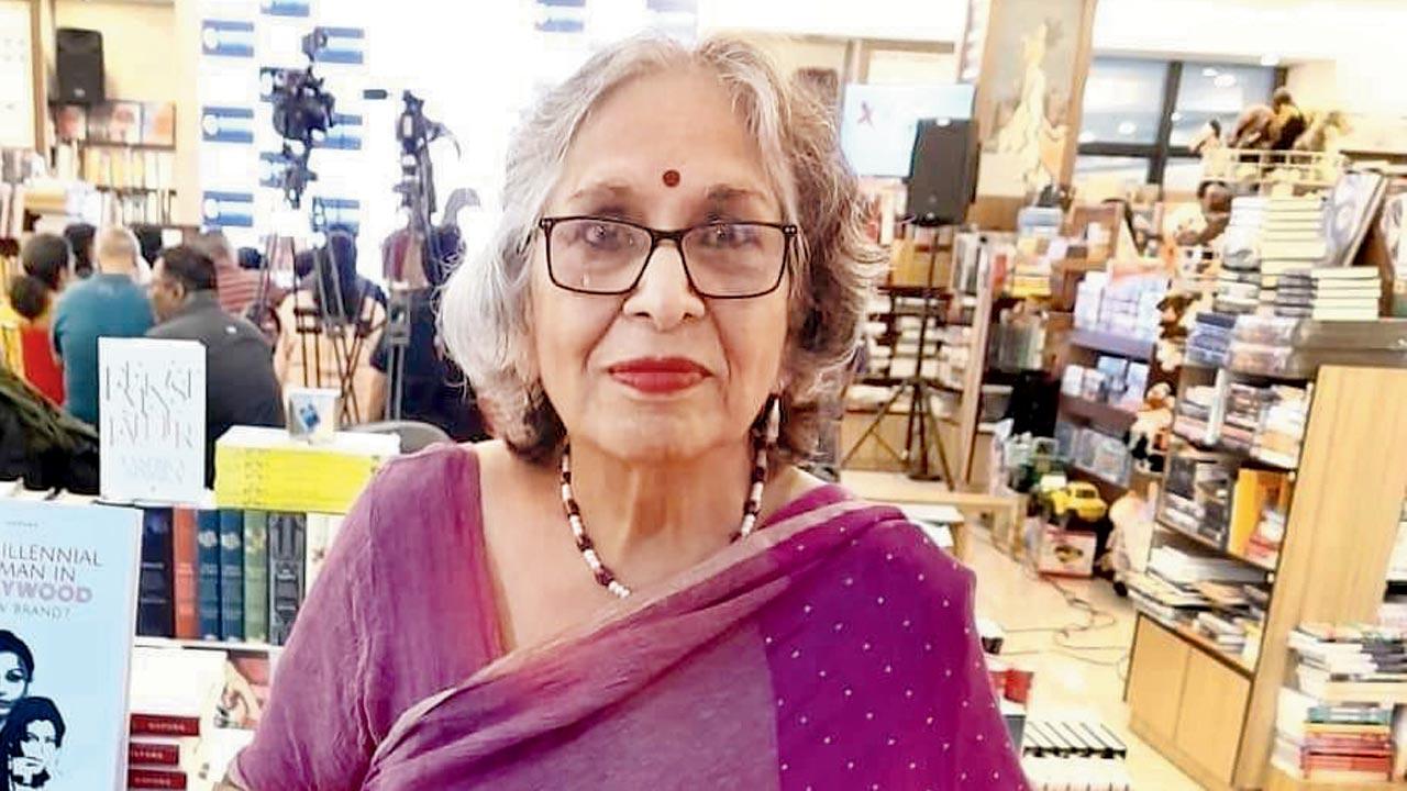 Maithili Rao