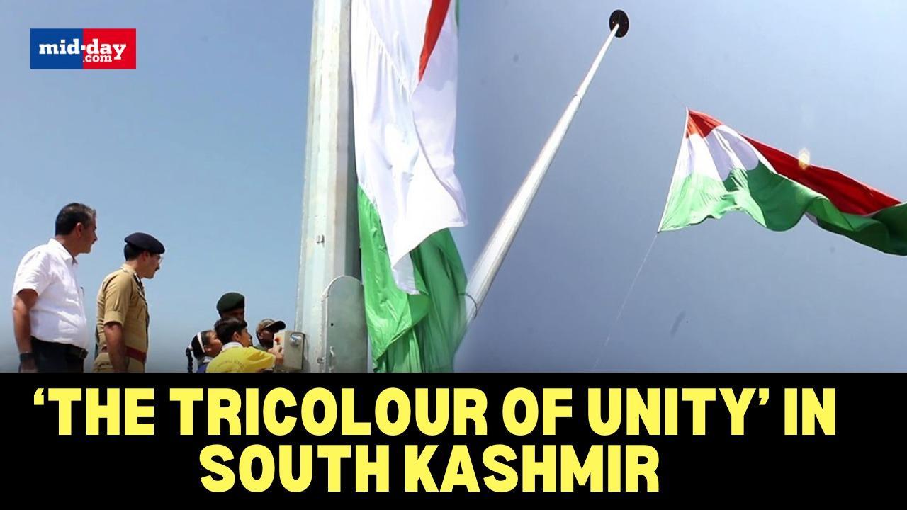 Independence Day 2023: ‘The Tricolour Of Unity’ inaugurated in J&K's Anantnag