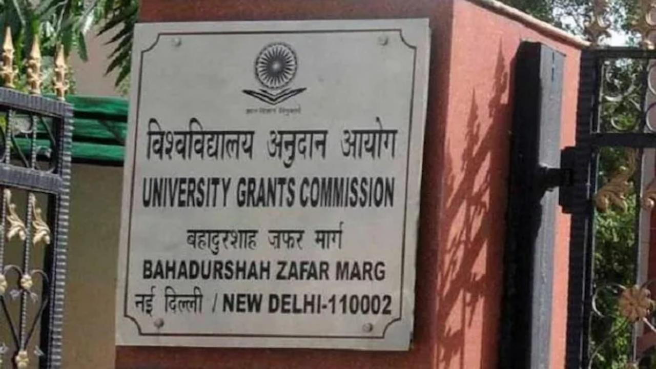 Expert Panel and UGC reject IoE tag for Jadavpur University and Jamia Hamdard