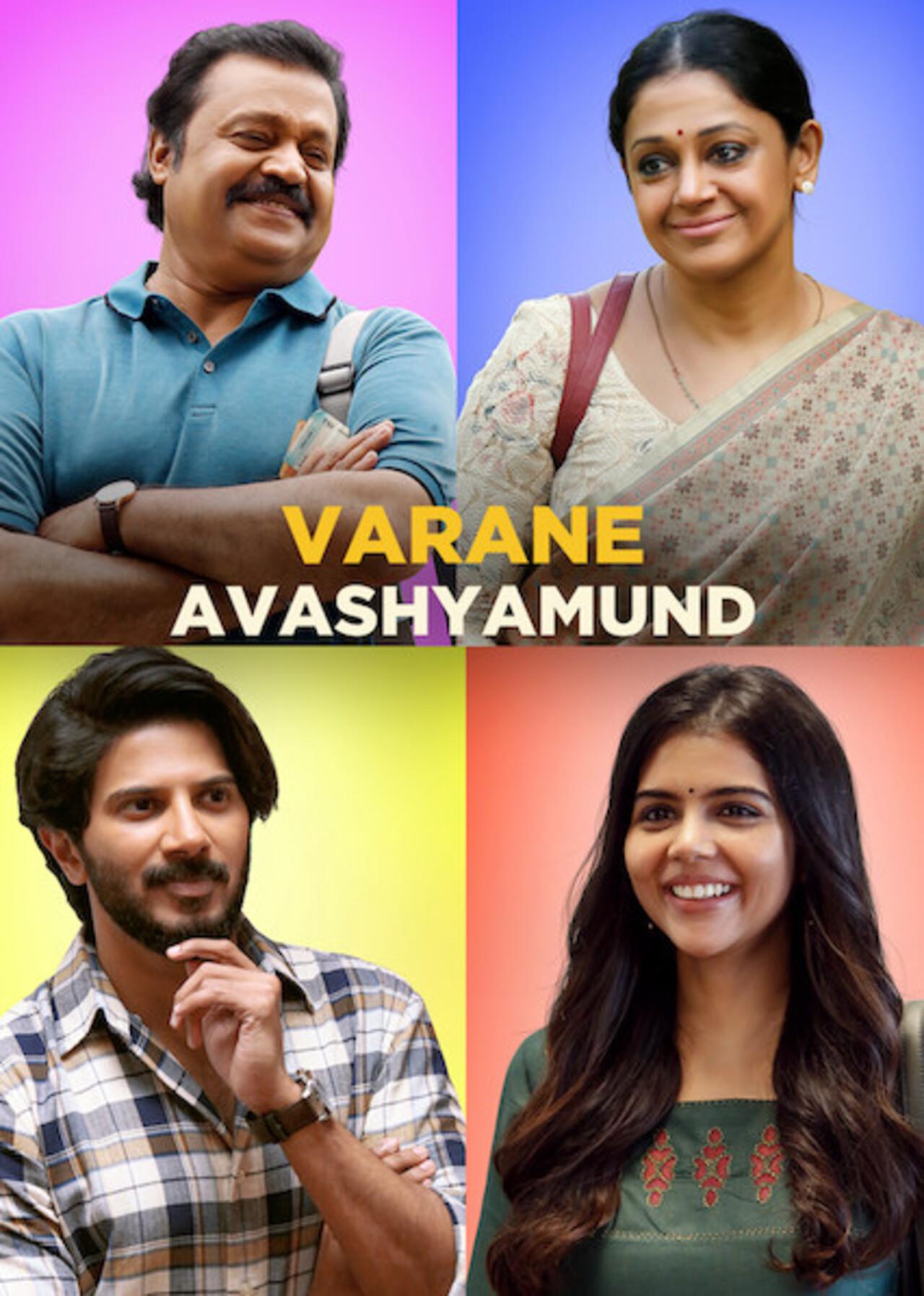Varane Avashyamund (2020) 
Neena, a french tutor and single mother, lives with her daughter who is trying to find a groom for herself. Soon, their lives change when a retired army major and a young man move into their building. Senior actors Suresh Gopi and Shobana drive up the nostalgic factor while Dulquer and Kalyani's fresh pairing gives the movie an interesting romantic angle. The film is available to stream on Netflix