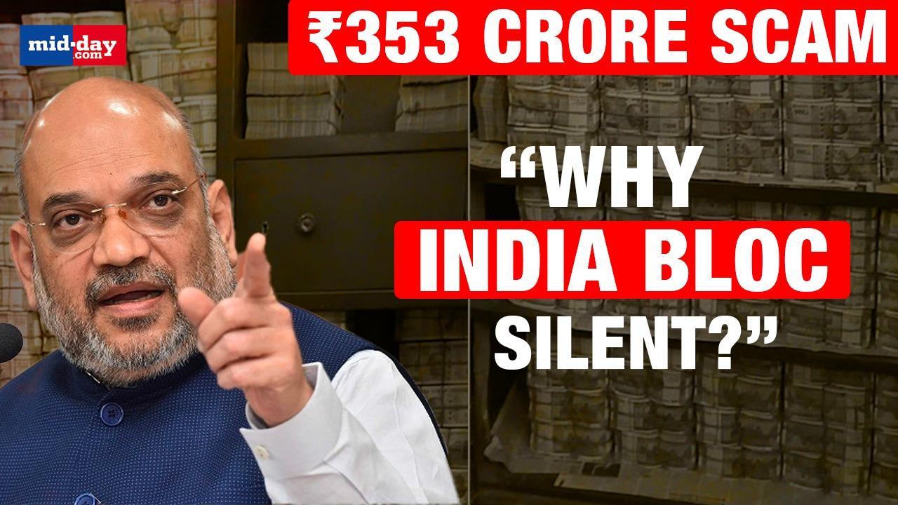 Dheeraj Sahu IT Raids: Amit Shah attacks India Bloc on 353 Crore cash haul