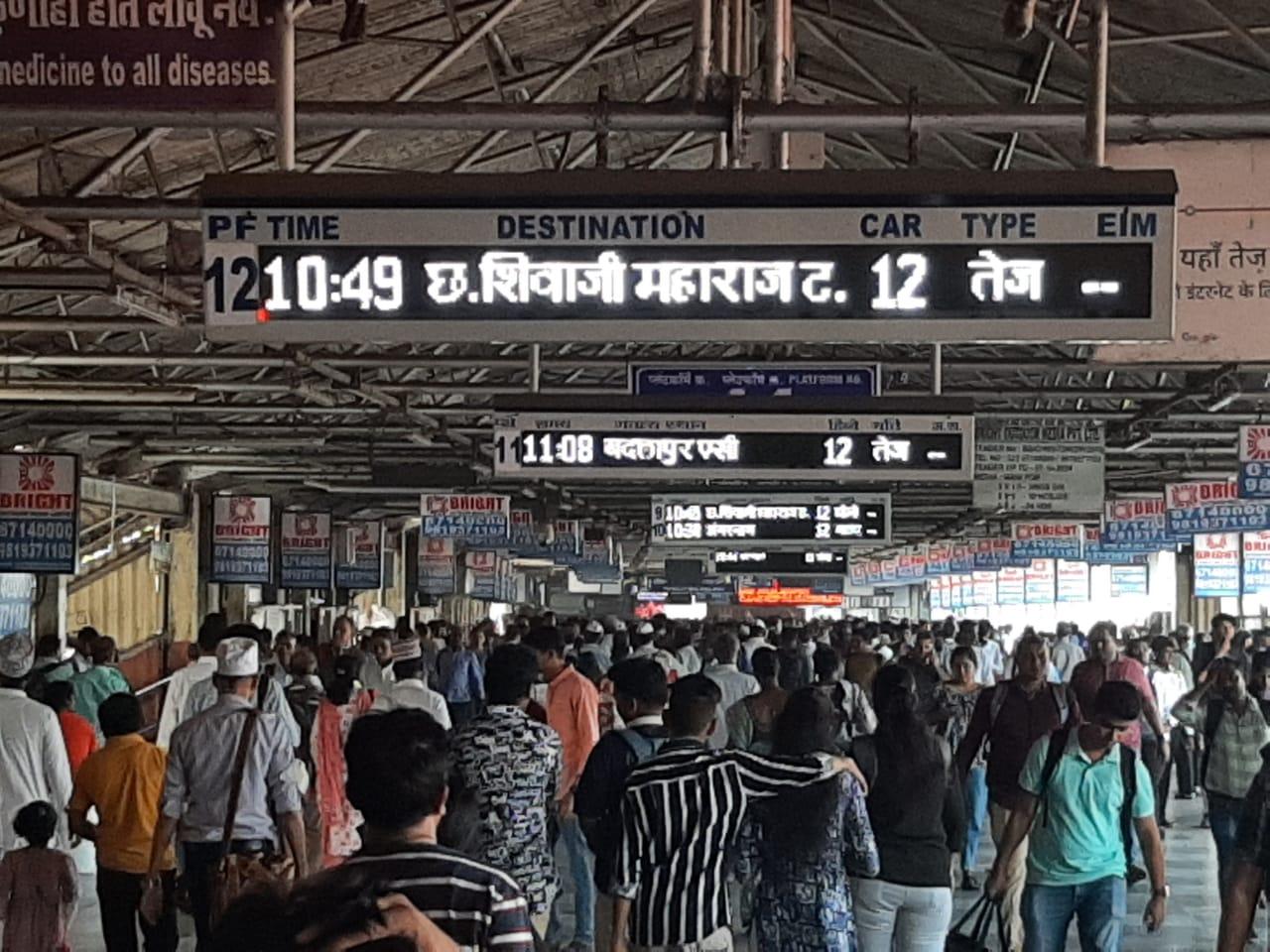 Western Railway currently has seven platforms numbered from west 1 to 7, while Central Railway also has seven platforms, numbered from 1 to 7