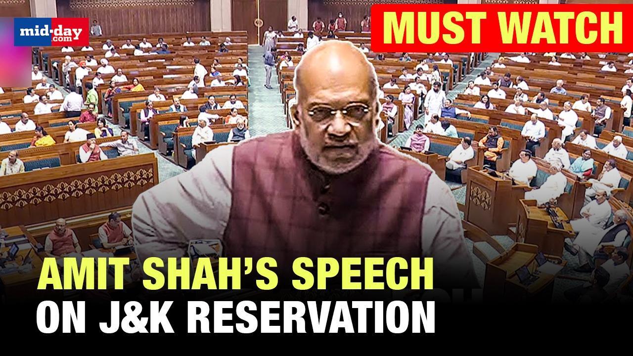HM Amit Shah’s speech on Jammu and Kashmir Reservation Bill in Parliament
