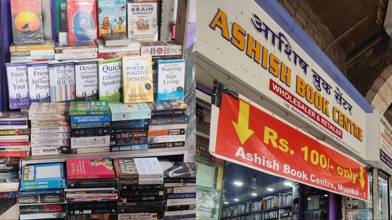 Ashish Book Centre houses more than 50,000 books in the store alone. Their warehouse is situated in the same building as the store and has a huge stock of books. Here, you can get fresh as well as second-hand copies. Photo Courtesy: Aakanksha Ahire 