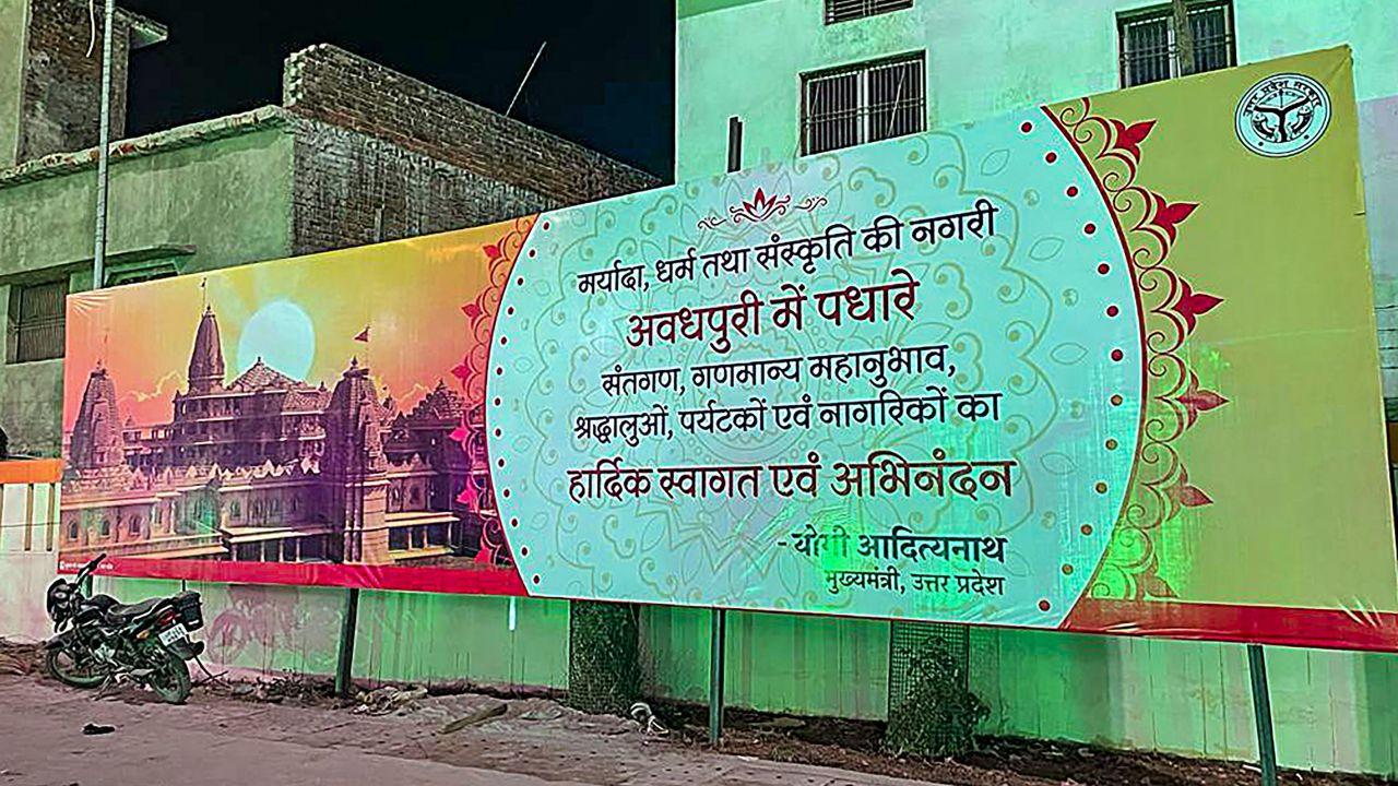 The Prime Minister is slated to inaugurate the airport around noon after dedicating the redeveloped Ayodhya railway station and flagging off new railway projects earlier in the day.