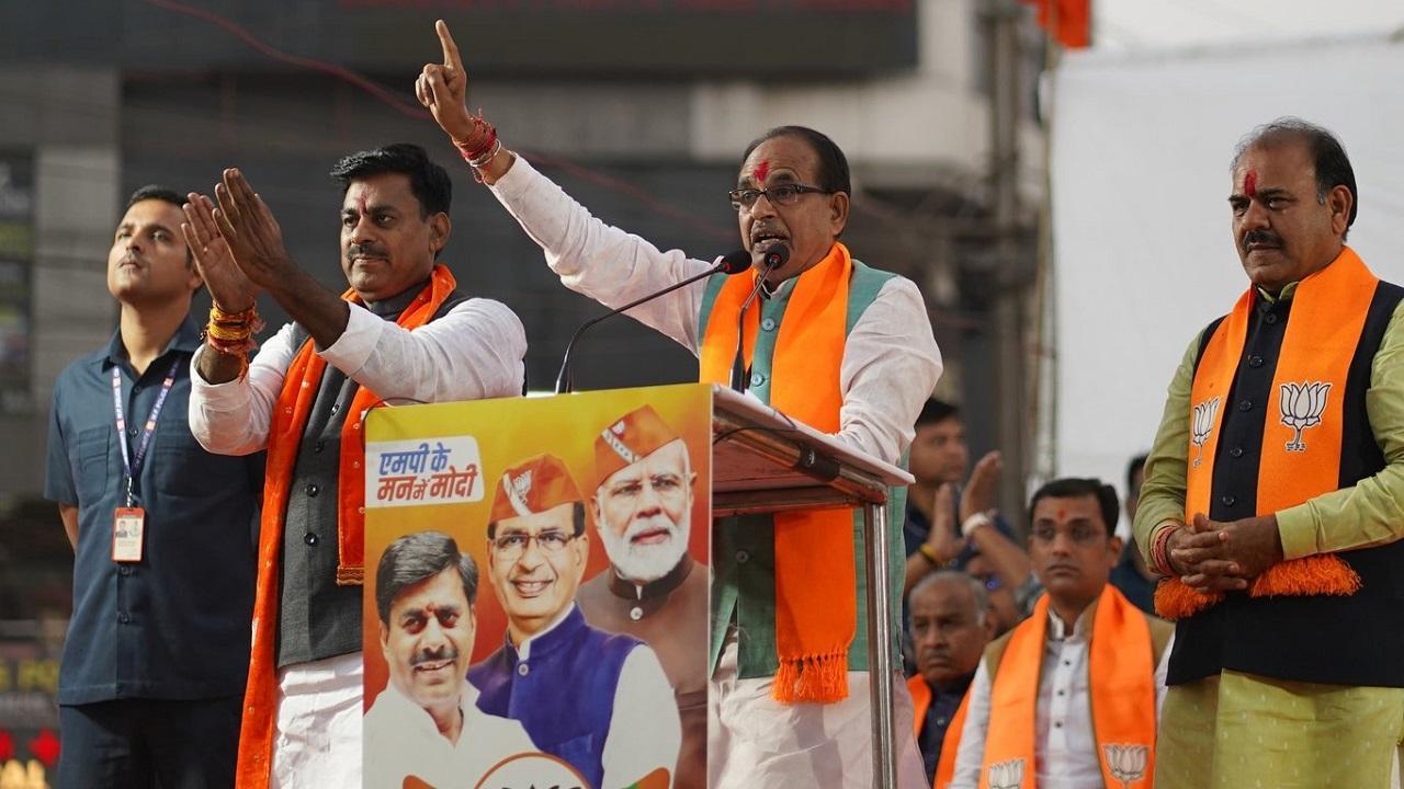 It's the result of people's love, blessings: MP CM Chouhan after exit polls