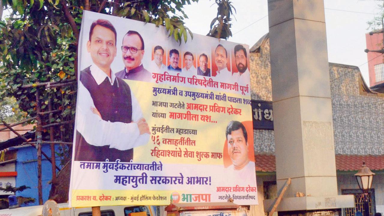 Illegal banners and posters dot Ramabai Colony in Ghatkopar. Pic/Sayyed Sameer Abedi
