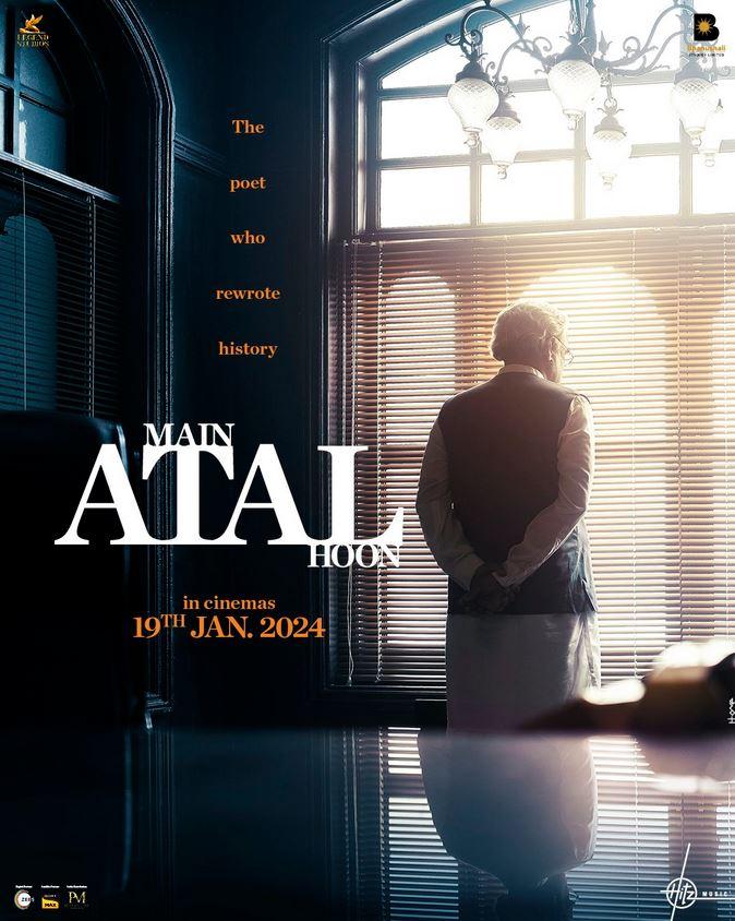 Main Atal HoonThe biopic starring Pankaj Tripathi as the former Prime Minister Atal Bihari Vajpayee showcases his impeccable transformation, building anticipation for a remarkable portrayal of this esteemed political figure.