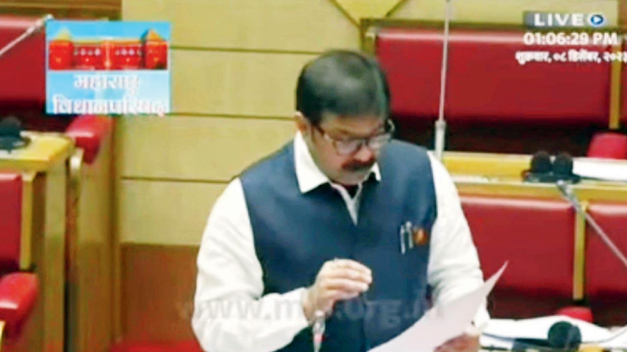 MLC at ongoing winter session of Maharashtra Legislative Council