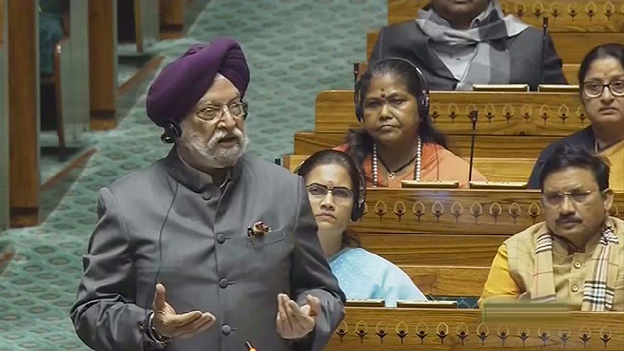 The disruption in House proceedings stems from the recent security breach on December 13 when two individuals breached security and released smoke canisters within the Lok Sabha chamber, leading to persistent demands from the opposition for a statement from Home Minister Amit Shah.