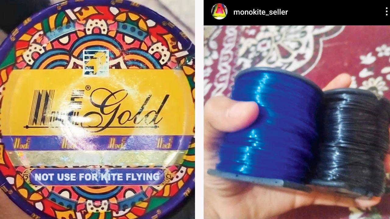 Most glass-coated manjas manufactured in Maharashtra and Gujarat