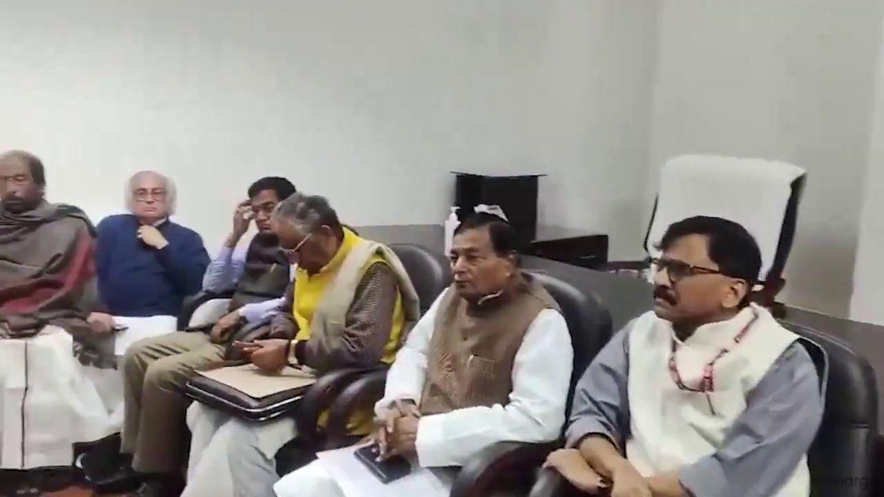 Leaders of various opposition parties held a meeting and collectively demanded that the breach in Parliament security be taken seriously. 