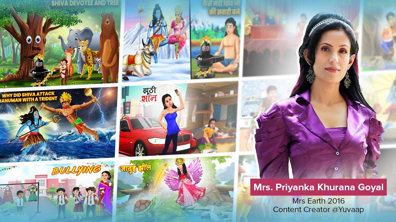 Bringing Moral Values to Kids: Yuvaap Kids Unveils the Shiv Maha Puraan Series on YouTube