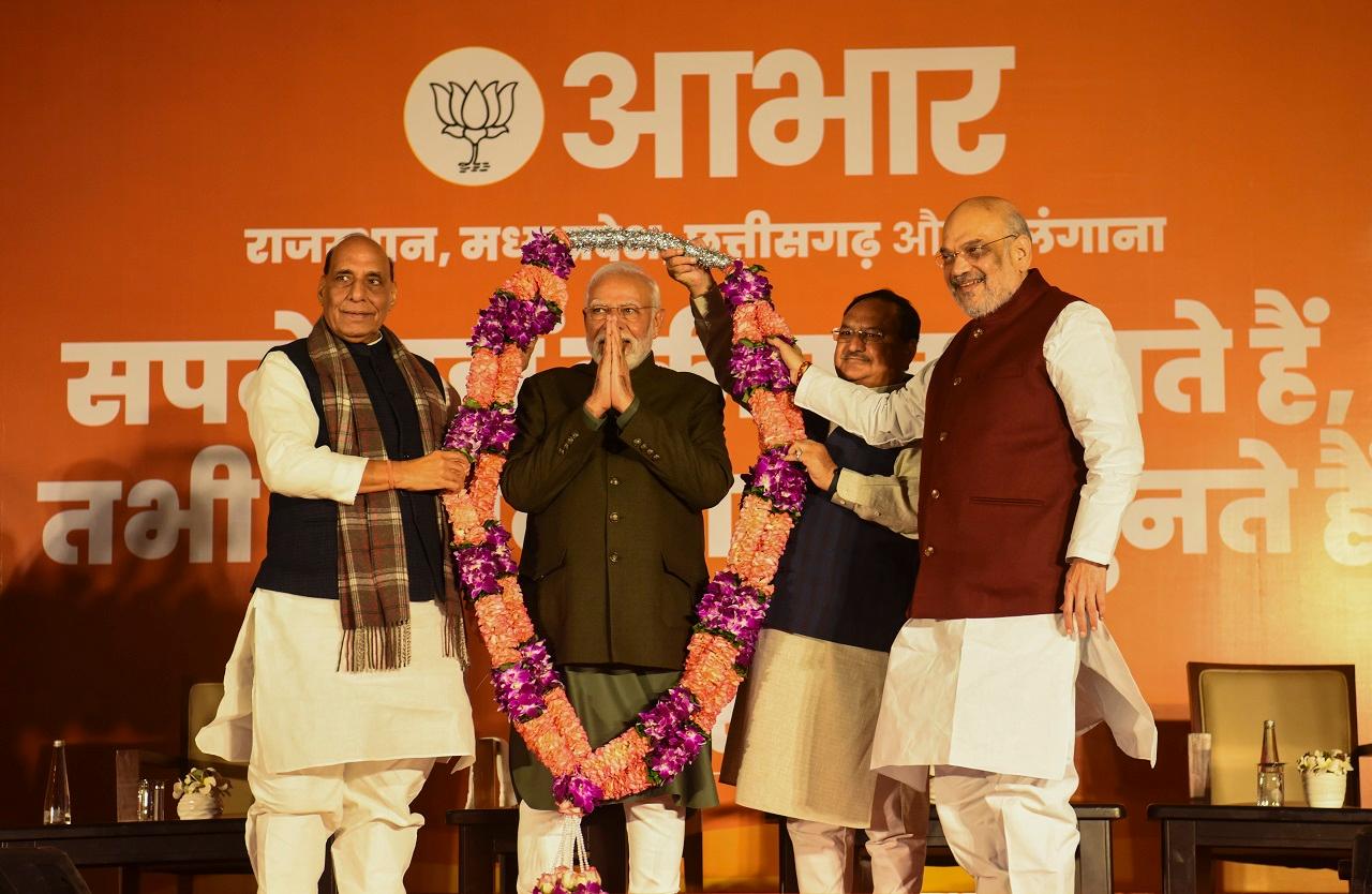 Addressing a big gathering of BJP members, including many Union ministers, PM Modi said these results will ensure the world's belief in India and infuse more confidence into global investors for the country at a time of rapid development