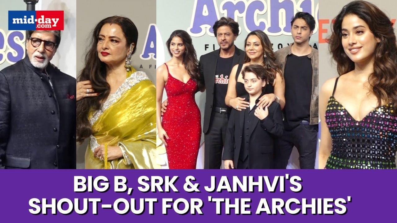 Bachchans, Khans, Kapoors At The Archies Premiere | Agastya Nanda | Suhana Khan 