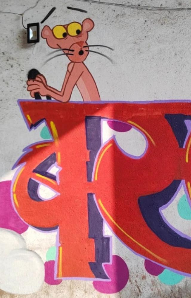 Graffiti at BEST station at Marol Maroshi Road