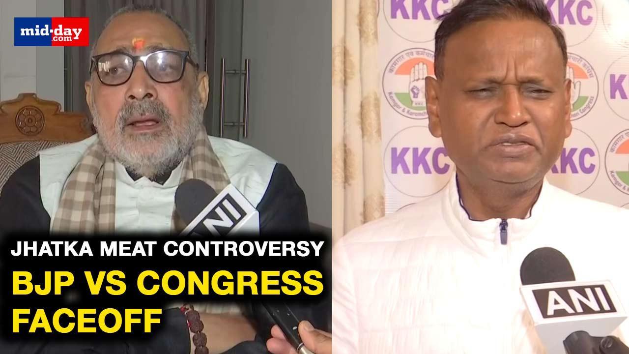 Jhatka Meat Statement: BJP-Congress at loggerheads over Giriraj Singh's appeal