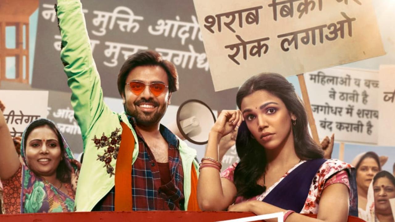 Jitendra Kumar and Shriya Pilagaonkar-starrer 'Dry Day' to release on Prime Video