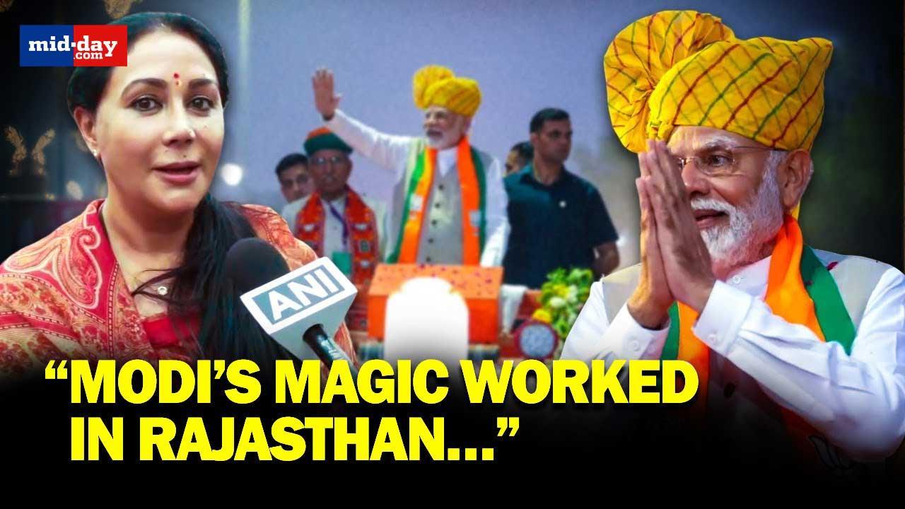 Rajasthan Election Results 2023: “Modi’s magic has worked…” BJP’s Diya Kumari