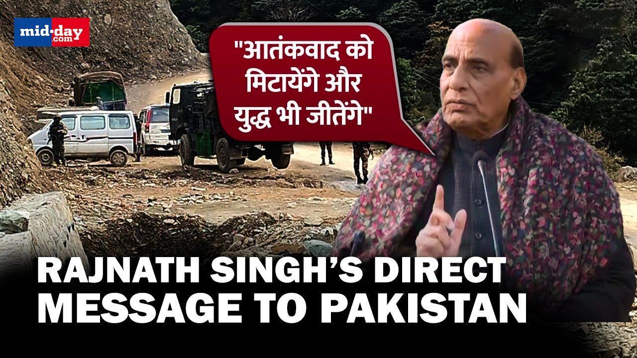 Poonch Terror Attack: Defence Minister Rajnath Singh’s direct message to Pak