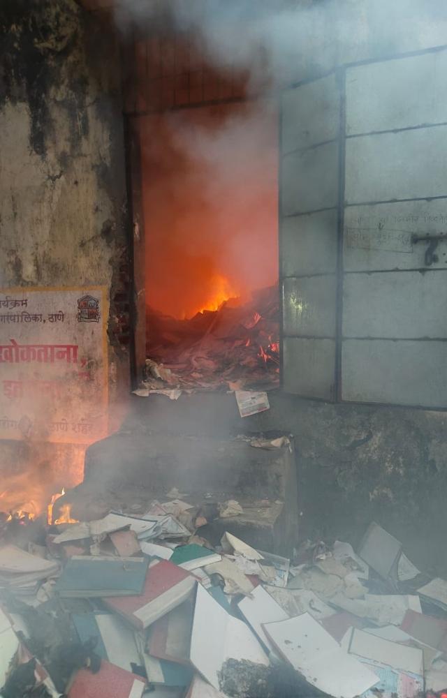 The fire resulted in the destruction of old records stored in the hospital