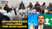 Adani Row: Opposition parties demand investigation amid LIC, SBI investments in Adani Enterprises