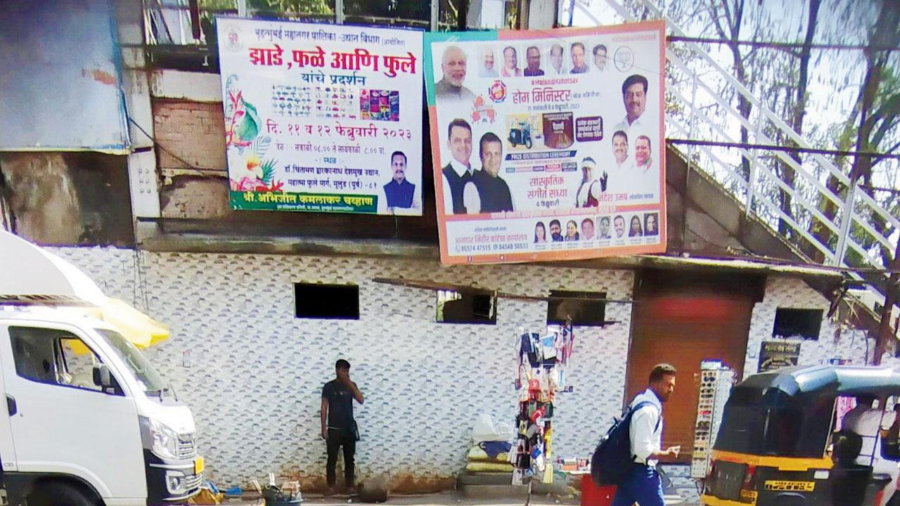 The controversial public toilet facade as seen from other side of bridge