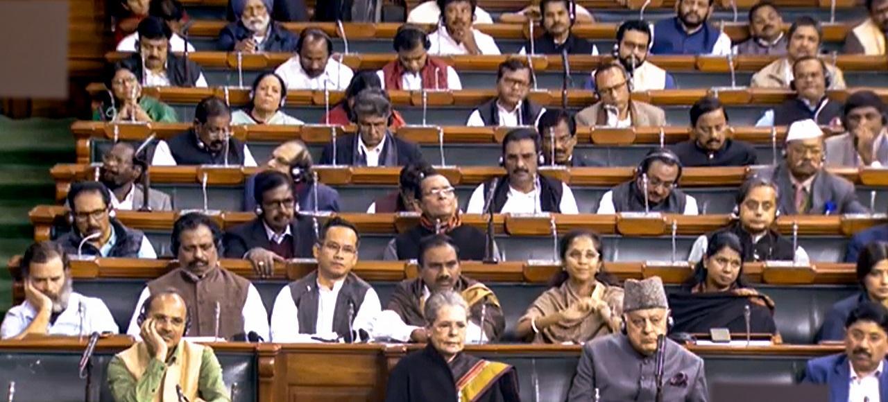 Congress members give adjournment notices in Lok Sabha to discuss Adani crisis, border skirmish