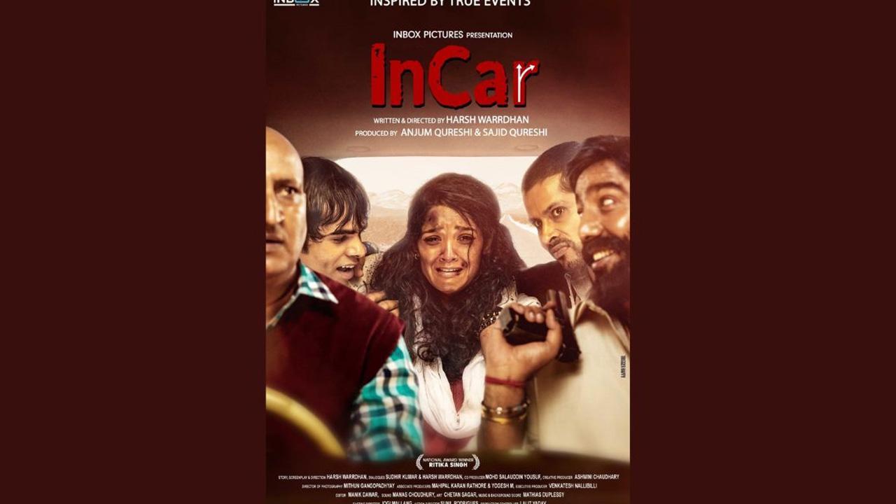 Incar Actress Ritika Singh A “National Award Winner”, Feels The Film “Is An