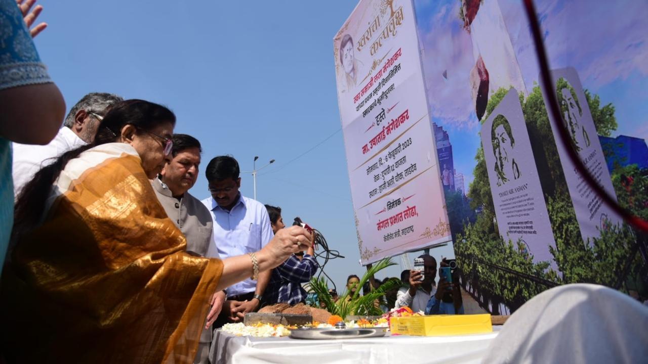 Mumbai: Name coastal road after Lata Mangeshkar, her kin request government