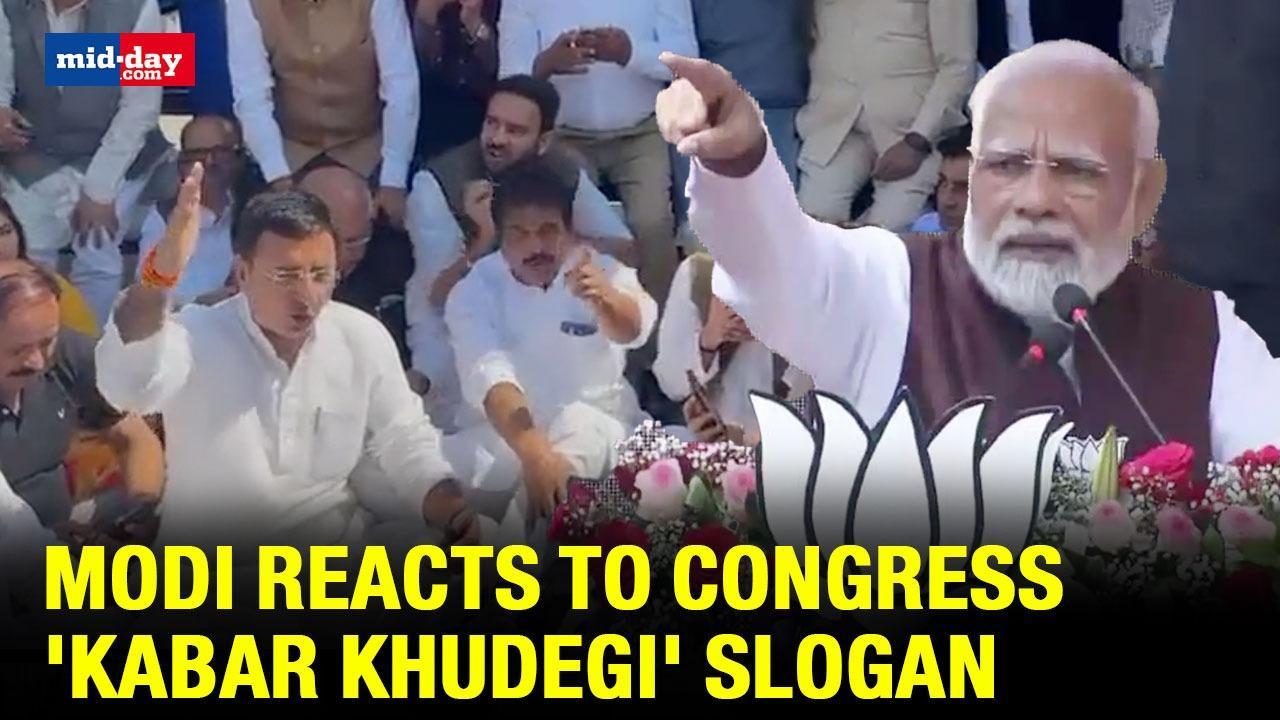“Modi Tera Kamal Khilega”: PM’s Befitting Reply To “Modi Teri Kabar Khudegi”