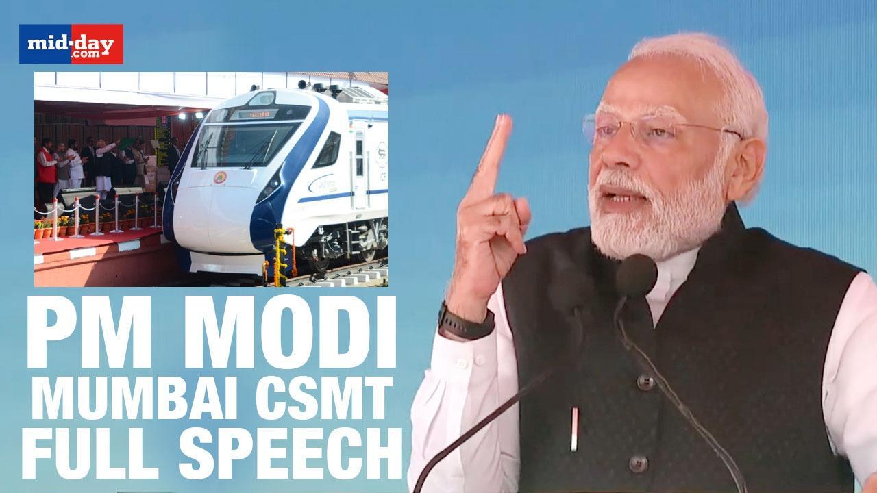 PM Narendra Modi Mumbai CSMT Full Speech | Vande Bharat Express Launch