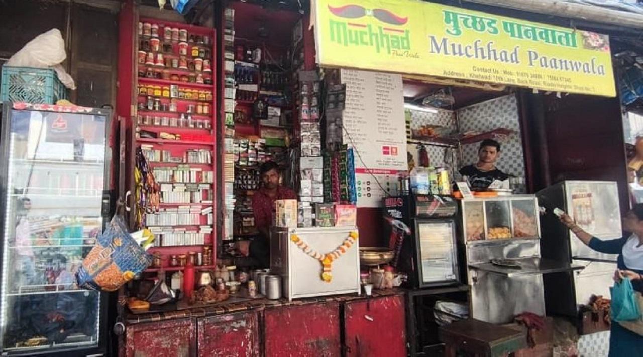 Mumbai: Anti-narcotics cell raids paan shops, seizes more than 1,000 e-cigarettes