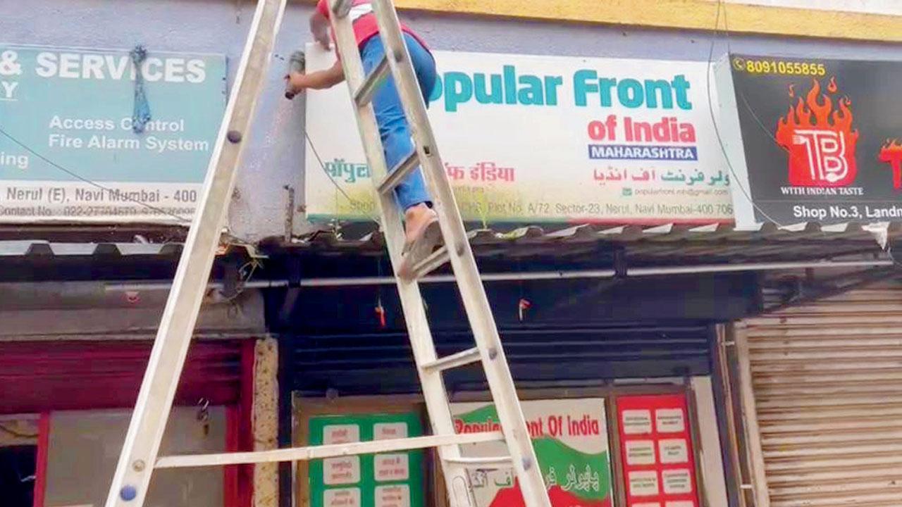Mumbai: PFI aimed at Islamic Rule by 2047, claims ATS charge sheet
