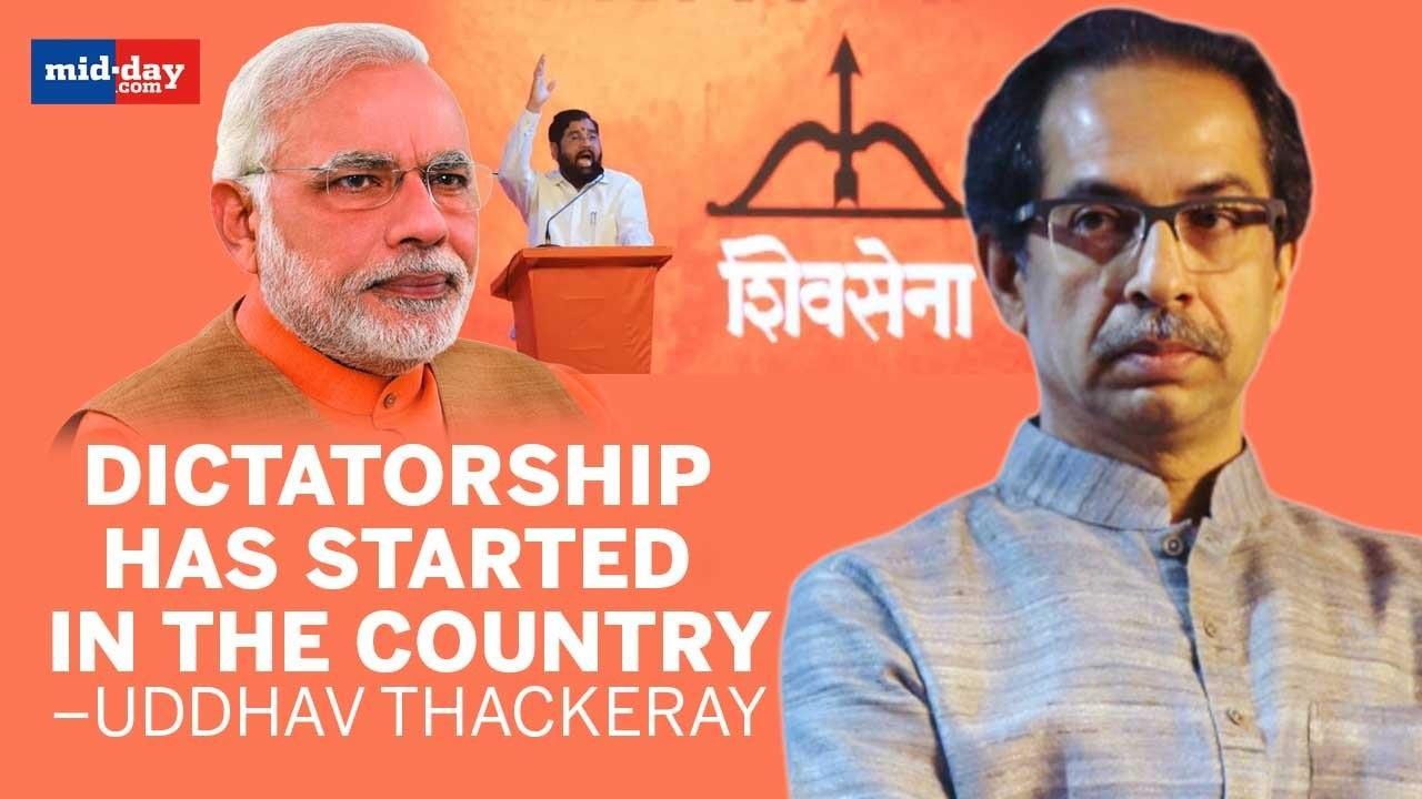 PM Modi should officially announce the Dictatorship era: Uddhav Thackeray