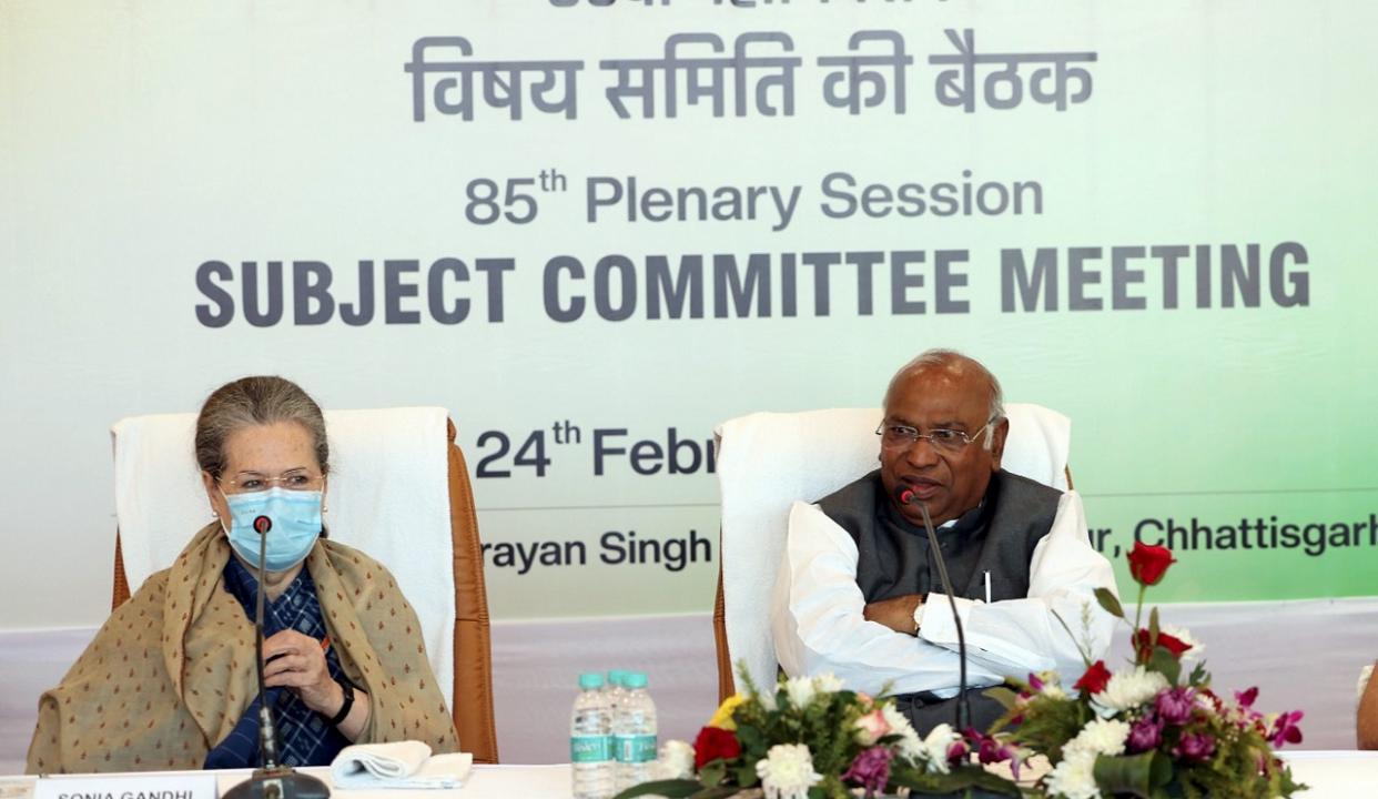 Congress plenary session: Mallikarjun Kharge, Sonia Gandhi to deliver addresses; three resolutions up for deliberation