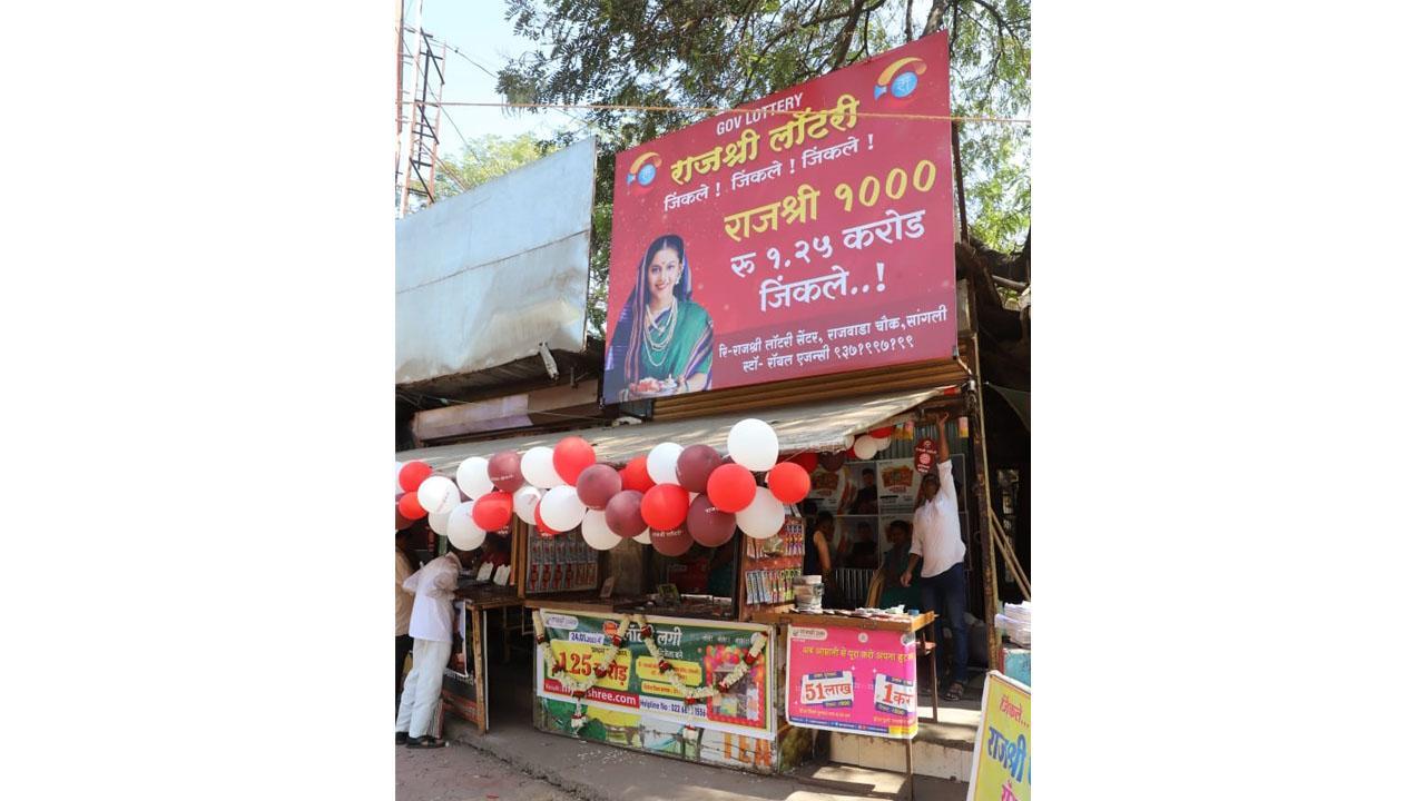Maharashtra's Overnight Millionaire!